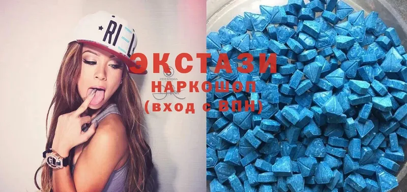 OMG ТОР  Губкин  Ecstasy louis Vuitton 